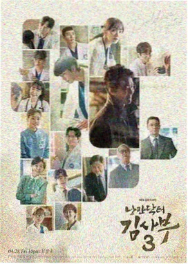移动端首屏优化记录配图